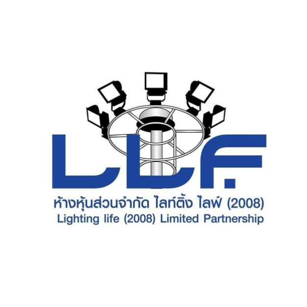 หางาน,สมัครงาน,งาน ไลท์ติ้ง ไลฟ์ (2008)