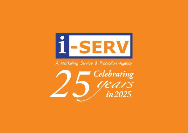 ไอ-เซิร์ฟ จำกัด ไอ-เซิร์ฟ จำกัด