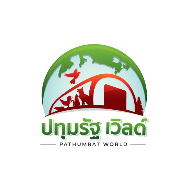 บริษัท ปทุมรัฐ เวิลด์ จำกัด