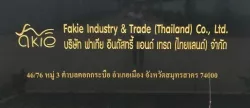 Fakie Industry & Trade (Thailand) Co., Ltd.