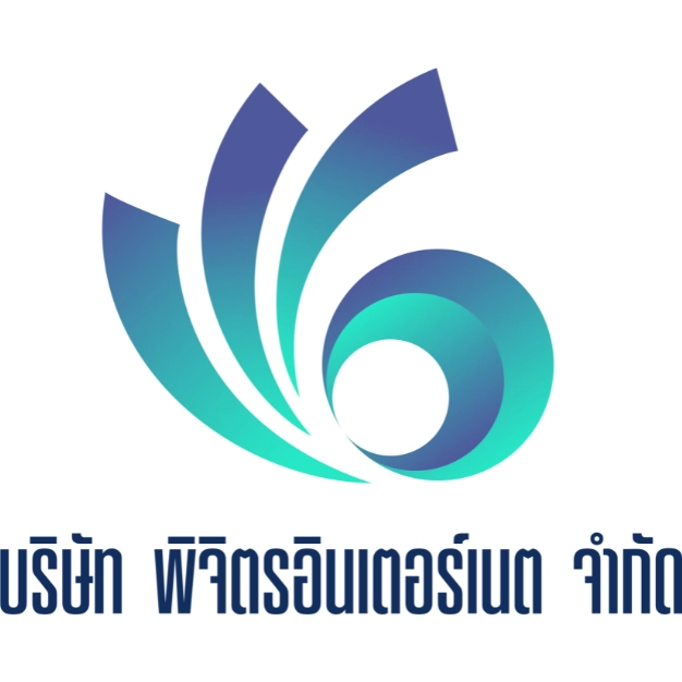 หางาน,สมัครงาน,งาน พิจิตรอินเตอร์เนต