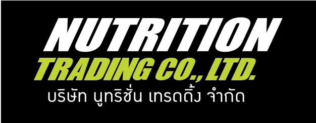 หางาน,สมัครงาน,งาน นูทริชั่น เทรดดิ้ง