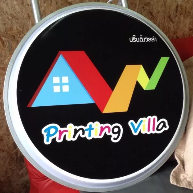 Printing Villa