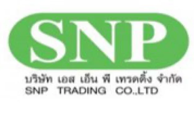 เอส เอ็น พี เทรดดิ้ง เอส เอ็น พี เทรดดิ้ง