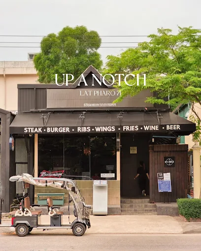 บริษัท อีทเอเบิ้ล แพสชั่น จำกัด