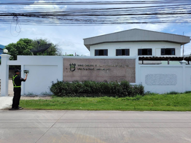 หางาน,สมัครงาน,งาน วิง ชุง จิวเวลรี่ (ประเทศไทย)