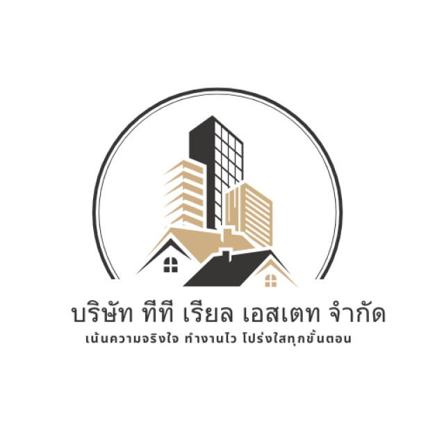 บริษัท ทีที เรียล เอสเตท จำกัด