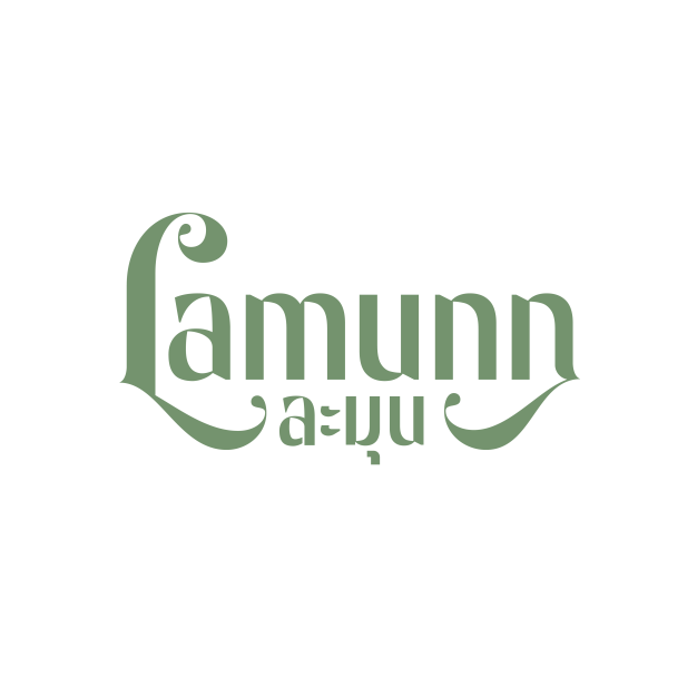 หางาน,สมัครงาน,งาน ยอนเดอร์ บิลเลี่ยน