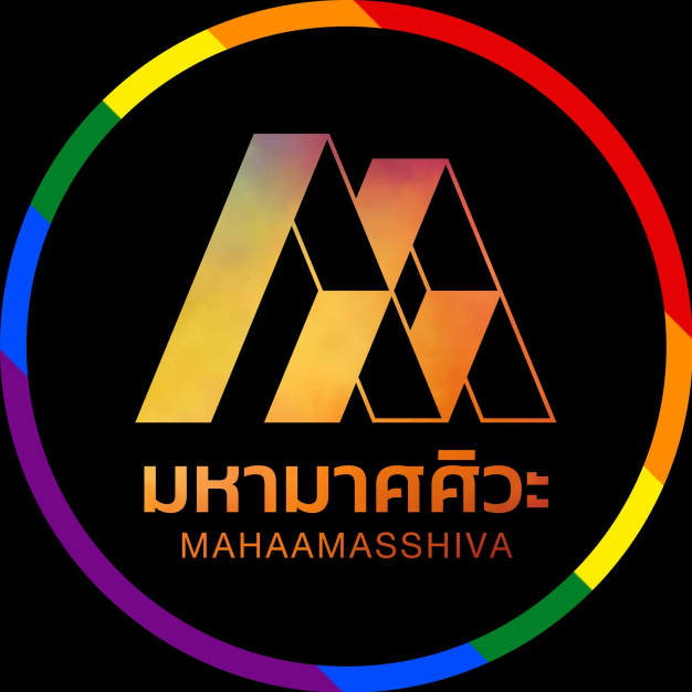 ห้างหุ้นส่วนจำกัด มหามาศศิวะ