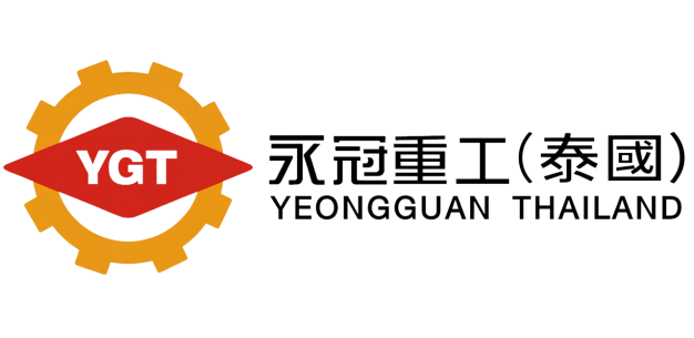 หางาน,สมัครงาน,งาน ยอง ก๊วน เฮฟวี่ อินดัสทรี (ไทยแลนด์)