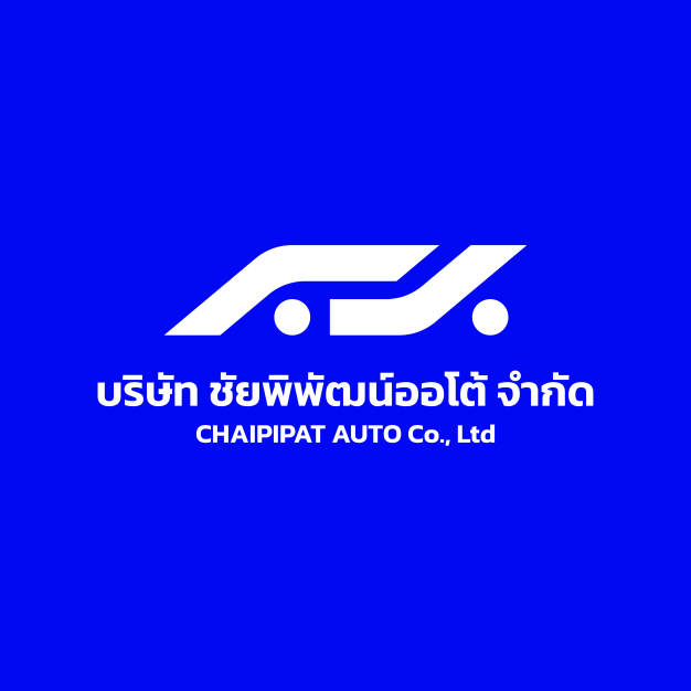 หางาน,สมัครงาน,งาน ชัยพิพัฒน์ ออโต้