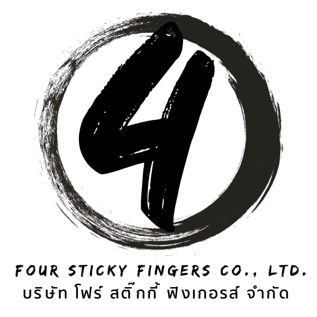 หางาน,สมัครงาน,งาน Four Sticky Fingers URGENTLY NEEDED JOBS