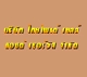 Thai Pride Sale And Service Co.,Ltd.