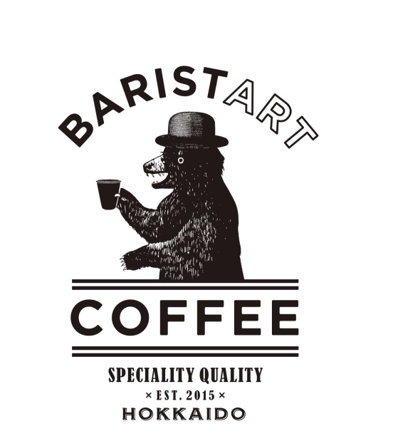 หางาน,สมัครงาน,งาน Baristart Coffee