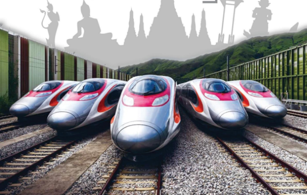 China Railway Design Corporation