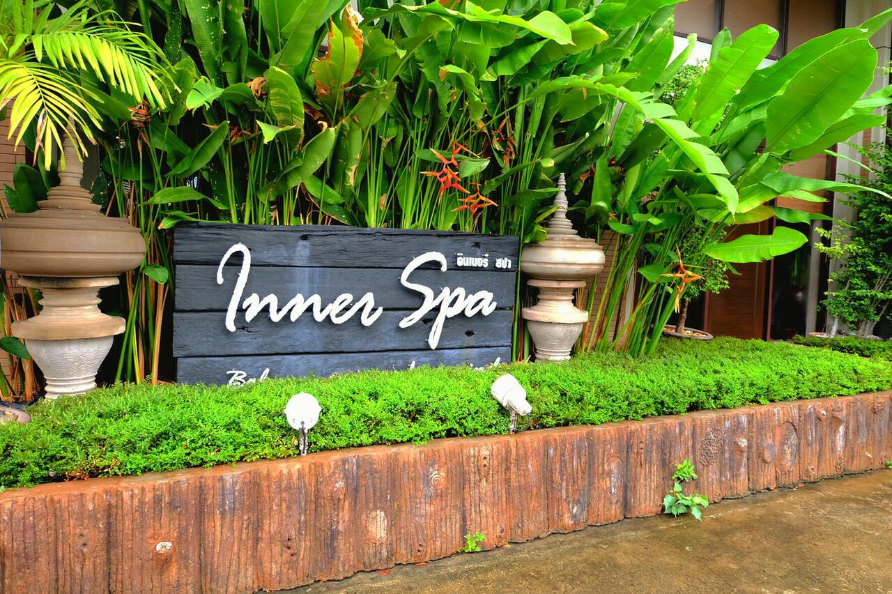 หางาน,สมัครงาน,งาน อินเนอร์ สปา