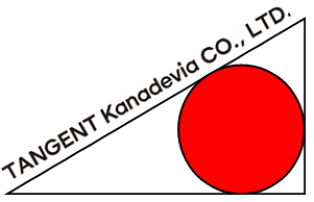 หางาน,สมัครงาน,งาน แทนเจ้นท์ คานาเดเวีย