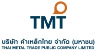 บริษัท ทีเอ็มที สตีล จำกัด (มหาชน)
