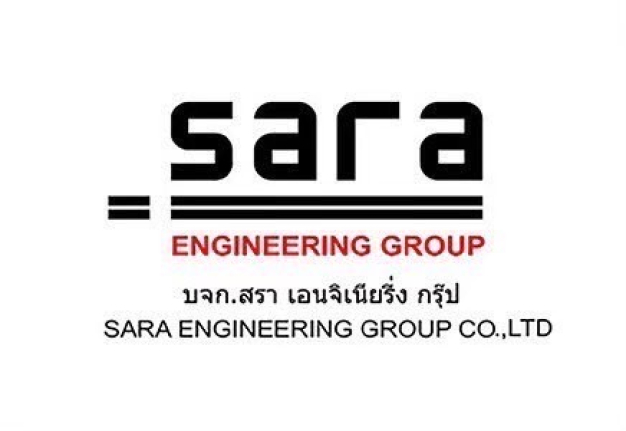 หางาน,สมัครงาน,งาน สรา เอนจิเนียริ่งกรุ๊ป