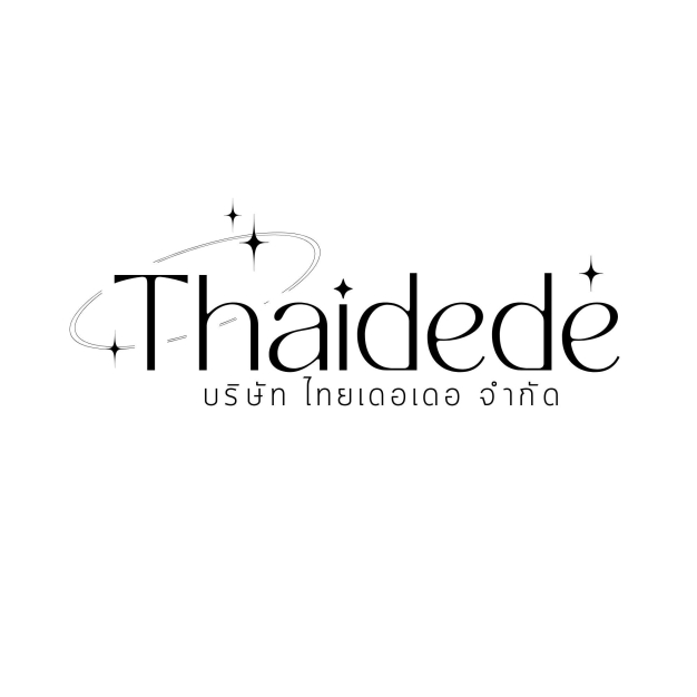 หางาน,สมัครงาน,งาน ไทยเดอเดอ