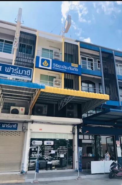 สำนักงานนายสมภพ ไพรรุ่งเรือง สำนักงานนายสมภพ ไพรรุ่งเรือง