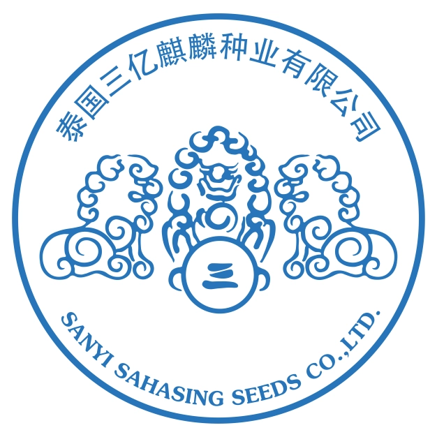 Sanyi Sahasing Seeds Co., Ltd.