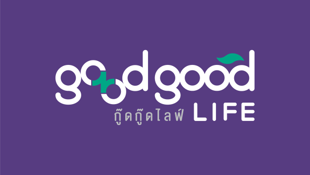 บริษัท กู๊ด กู๊ด ไลฟ์ จำกัด บริษัท กู๊ด กู๊ด ไลฟ์ จำกัด