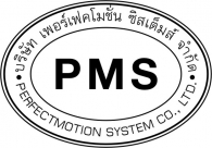 บริษัท เพอร์เฟคโมชั่น ซิสเต็มส์ จำกัด