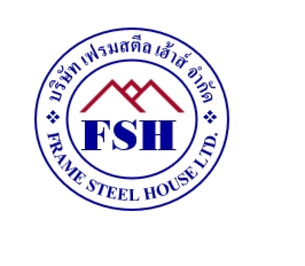 หางาน,สมัครงาน,งาน เฟรมสตีล เฮ้าส์