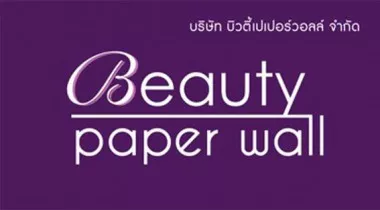 Beauty Paper Wall