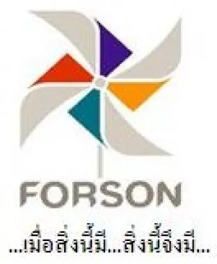 FORSON (THAILAND) Co.,Ltd