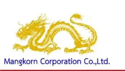 มังกร คอร์เปอร์เรชั่น