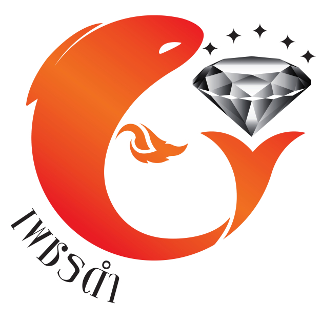 หางาน,สมัครงาน,งาน เพชรดำฟู้ดส์