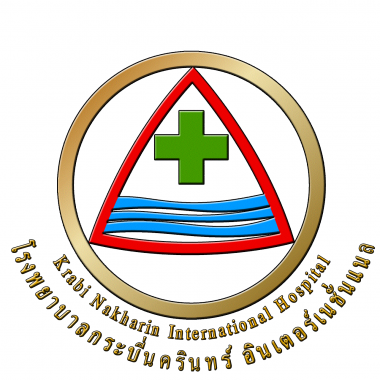 หางาน กระบี่