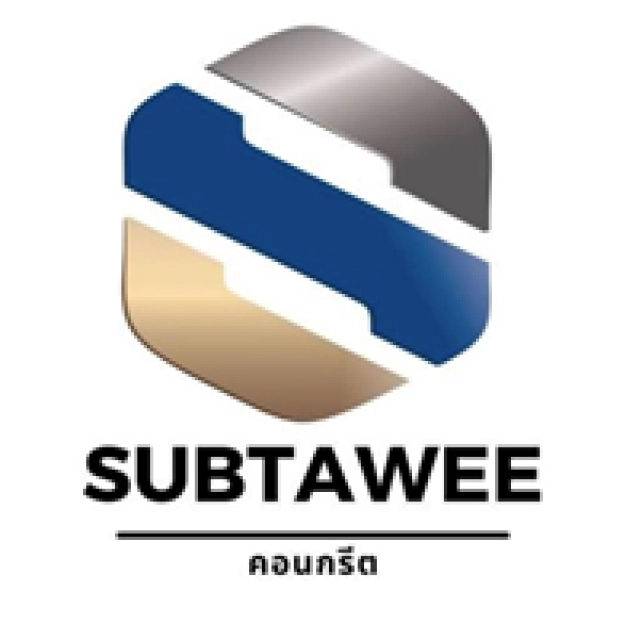 ทรัพย์ทวีคอนกรีตหลังสวนจำกัด ทรัพย์ทวีคอนกรีตหลังสวนจำกัด