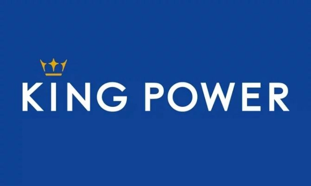 บริษัท คิง เพาเวอร์ อินเตอร์เนชั่นแนล จำกัด บริษัท คิง เพาเวอร์ อินเตอร์เนชั่นแนล จำกัด