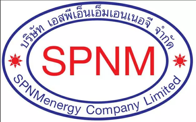 บริษัท เอสพีเอ็นเอ็มเอนเนอจี จำกัด บริษัท เอสพีเอ็นเอ็มเอนเนอจี จำกัด