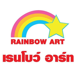 หางาน,สมัครงาน,งาน เรนโบว์ อาร์ท