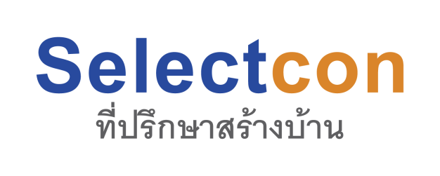 หางาน,สมัครงาน,งาน ซีเล็คคอน จํากัด