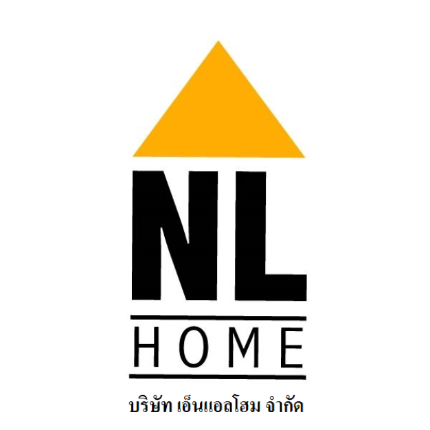 หางาน,สมัครงาน,งาน เอ็นแอลโฮม