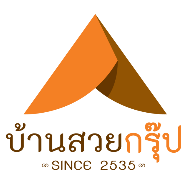บริษัท บ้านสวยกรุ๊ป (สุราษฎร์ธานี) จำกัด (มหาชน)