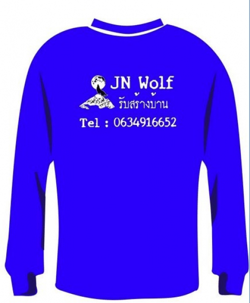JN Wolf