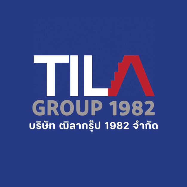 หางาน,สมัครงาน,งาน ฒิลากรุ๊ป 1982