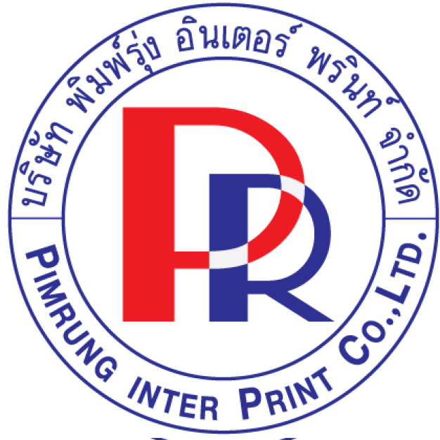 บริษัท พิมพ์รุ่ง อินเตอร์ พริ้นท์ จำกัด