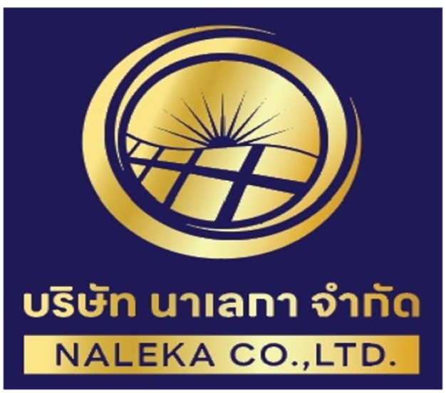 บริษัท นาเลกา จำกัด บริษัท นาเลกา จำกัด