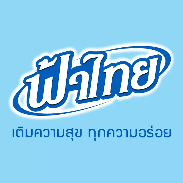 บริษัท วันทูเทรดดิ้ง จำกัด บริษัท วันทูเทรดดิ้ง จำกัด