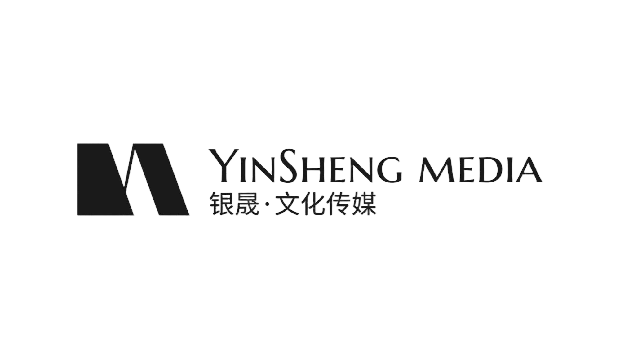 หางาน,สมัครงาน,งาน yinsheng media
