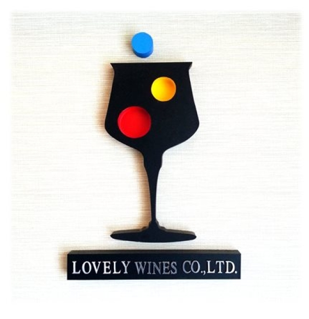 หางาน,สมัครงาน,งาน เลิฟลี่ไวน์