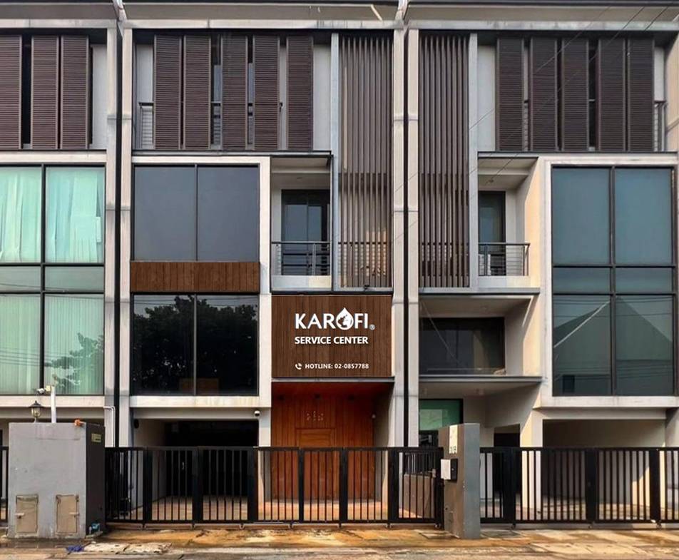 บริษัท กู๊ด วอเตอร์ พลัส จำกัด