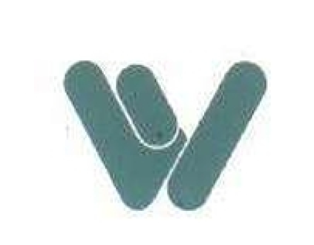 ผู้จัดการฝ่ายต่างประเทศนำเข้า-ส่งออก บริษัท เว้ลท์ซี่ แอนด์ เฮ็ลธ์ซี ฟูดส์ จำกัด